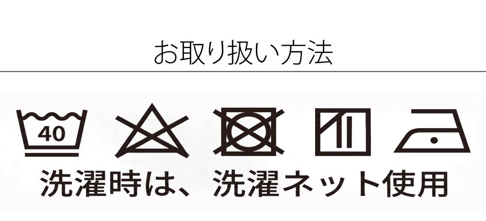 [あづま姿] テトロンブロード 白足袋 ネル裏