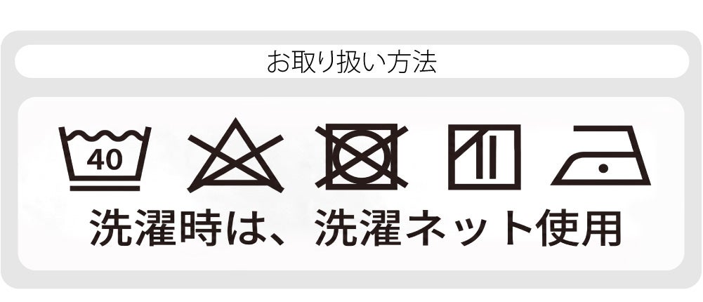 [あづま姿] フリース足袋 裏起毛