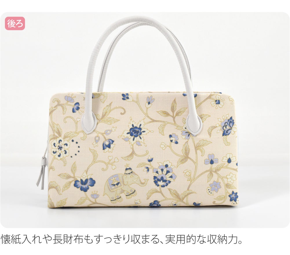 [WASOUL] 岡重 正絹 真綿紬 利休バッグ 京友禅 更紗