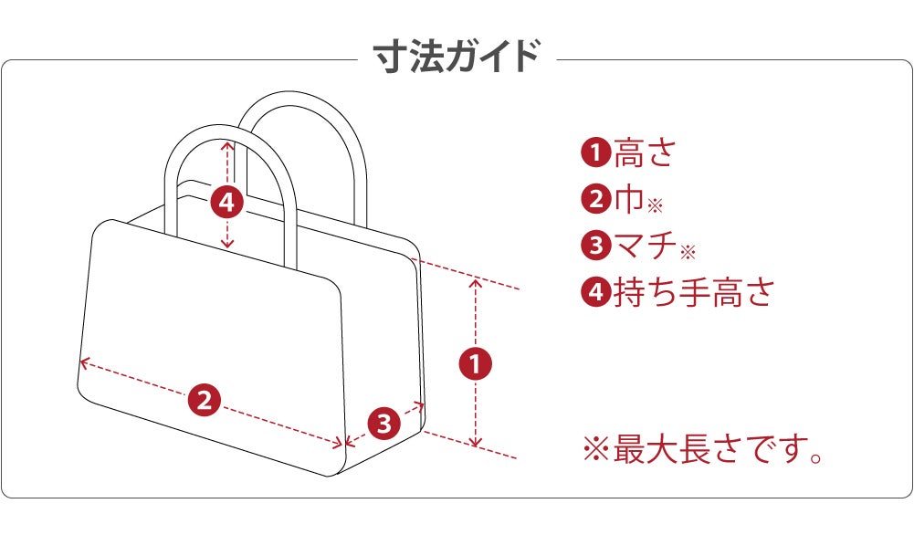 [WASOUL] 岡重 正絹 真綿紬 利休バッグ 京友禅 更紗