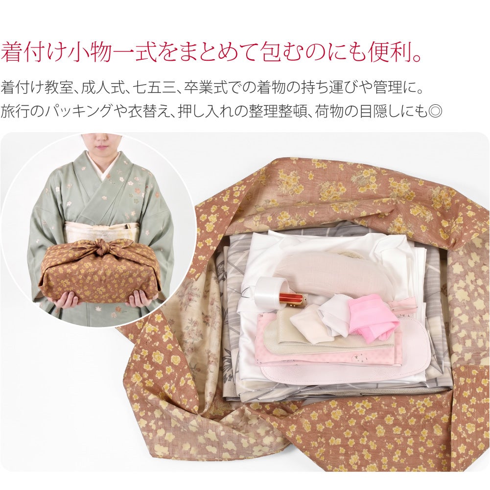 [WASOUL] 綿 シーチング ふろしき 和柄 三巾