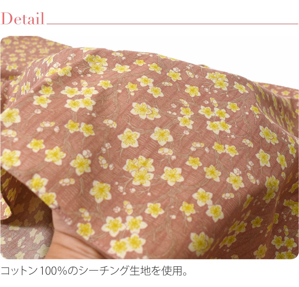 [WASOUL] 綿 シーチング ふろしき 和柄 三巾