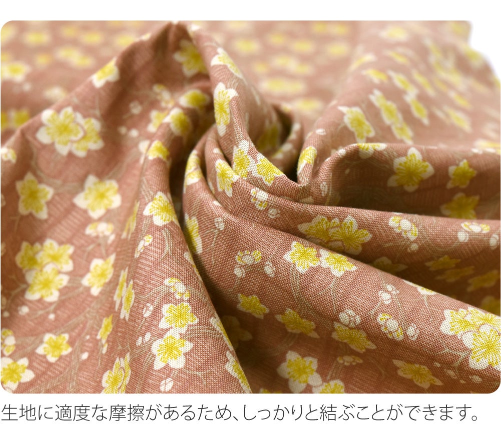[WASOUL] 綿 シーチング ふろしき 和柄 三巾
