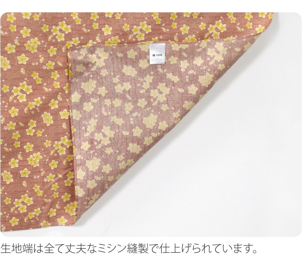 [WASOUL] 綿 シーチング ふろしき 和柄 三巾