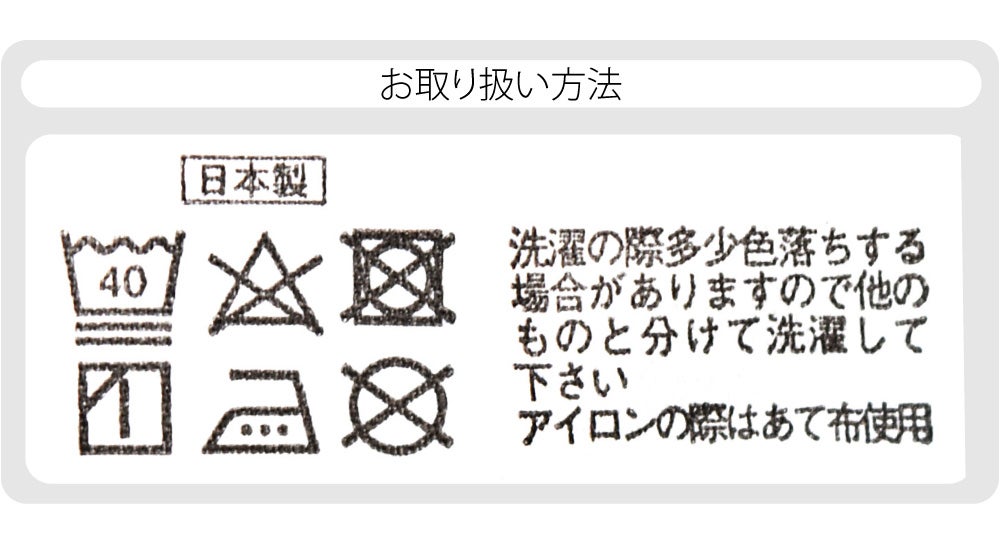 [WASOUL] 綿 シーチング ふろしき 和柄 三巾