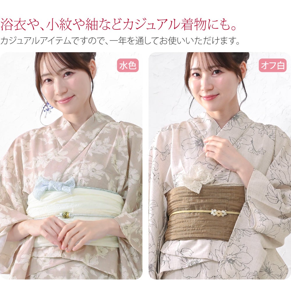 三重仮紐 レース 七宝