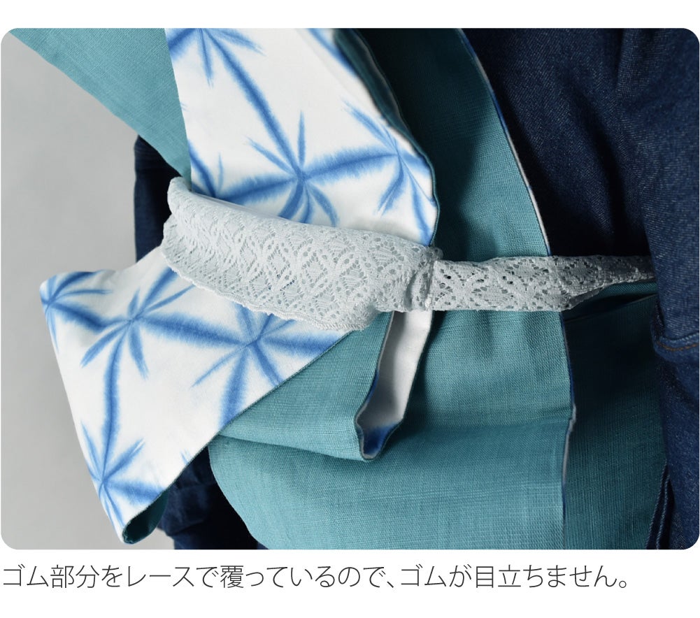 三重仮紐 レース 七宝
