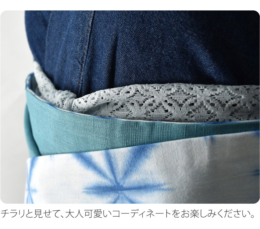 三重仮紐 レース 七宝