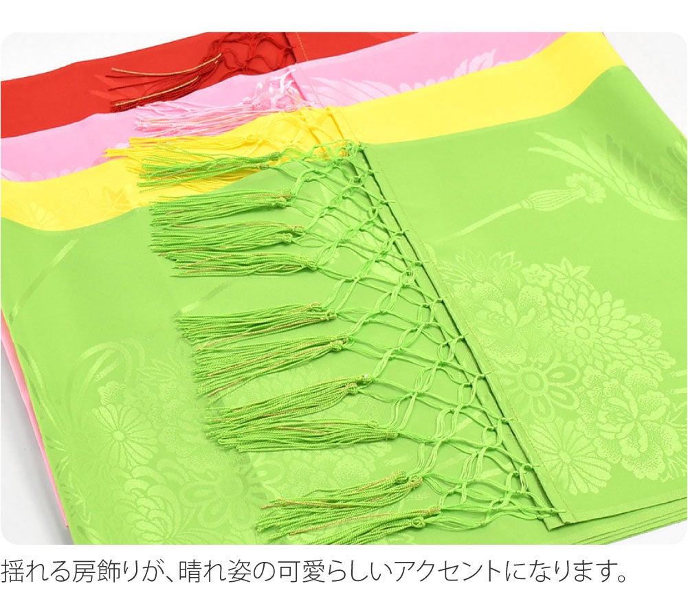 化繊 しごき 地紋お任せ