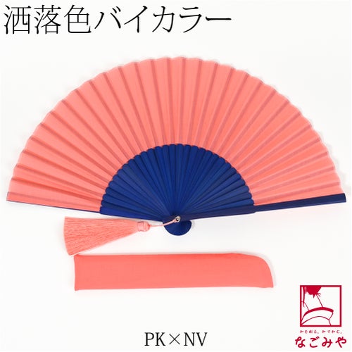 PK×NV