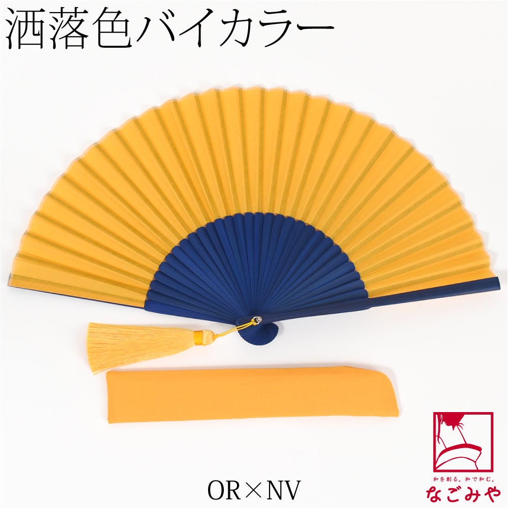 OR×NV