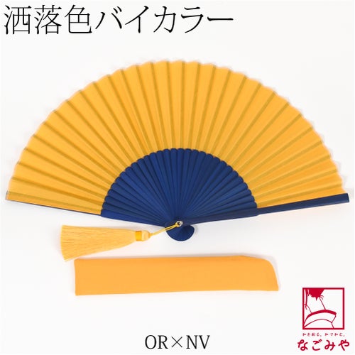 OR×NV