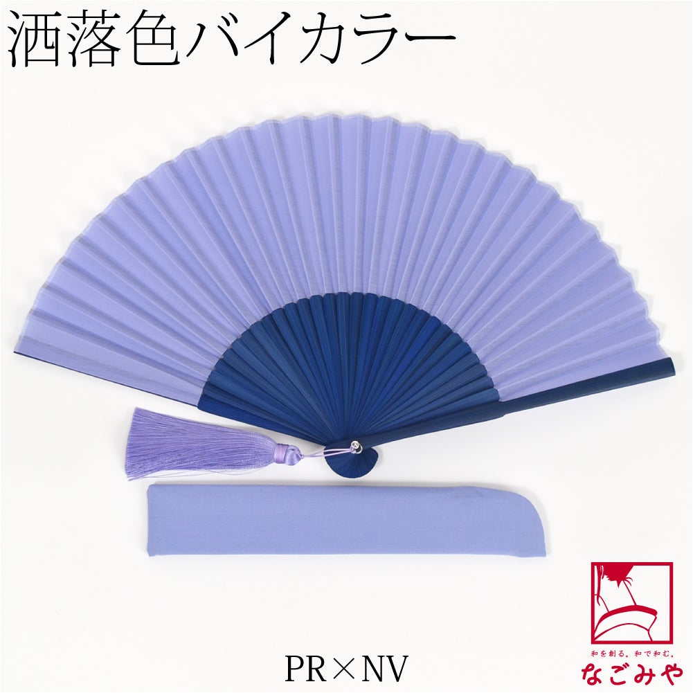 PR×NV