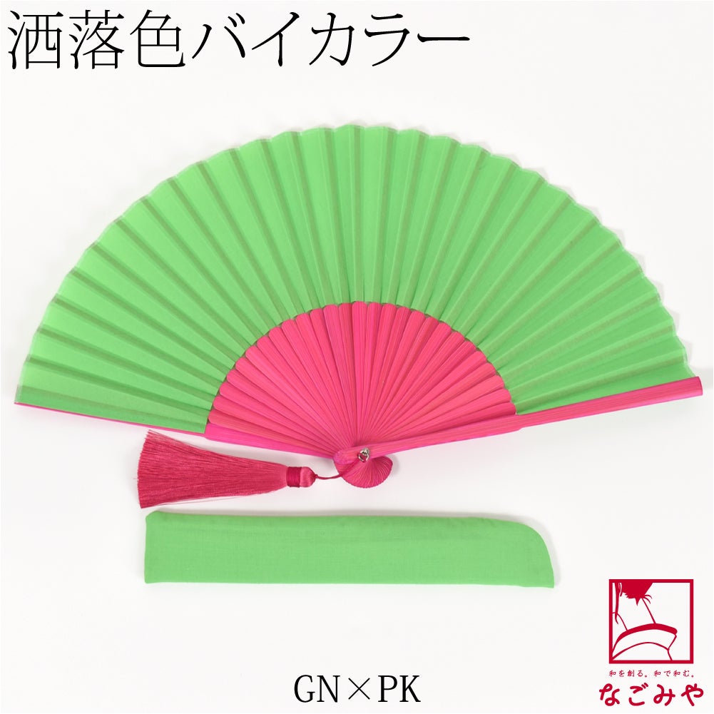 GN×PK