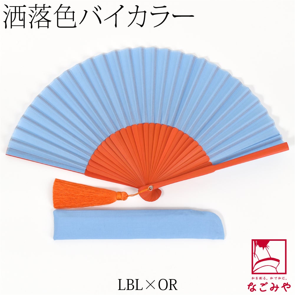 LBL×OR