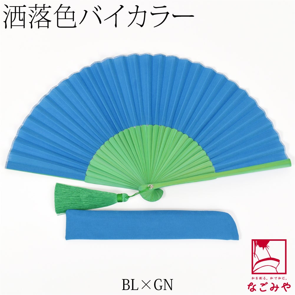 BL×GN