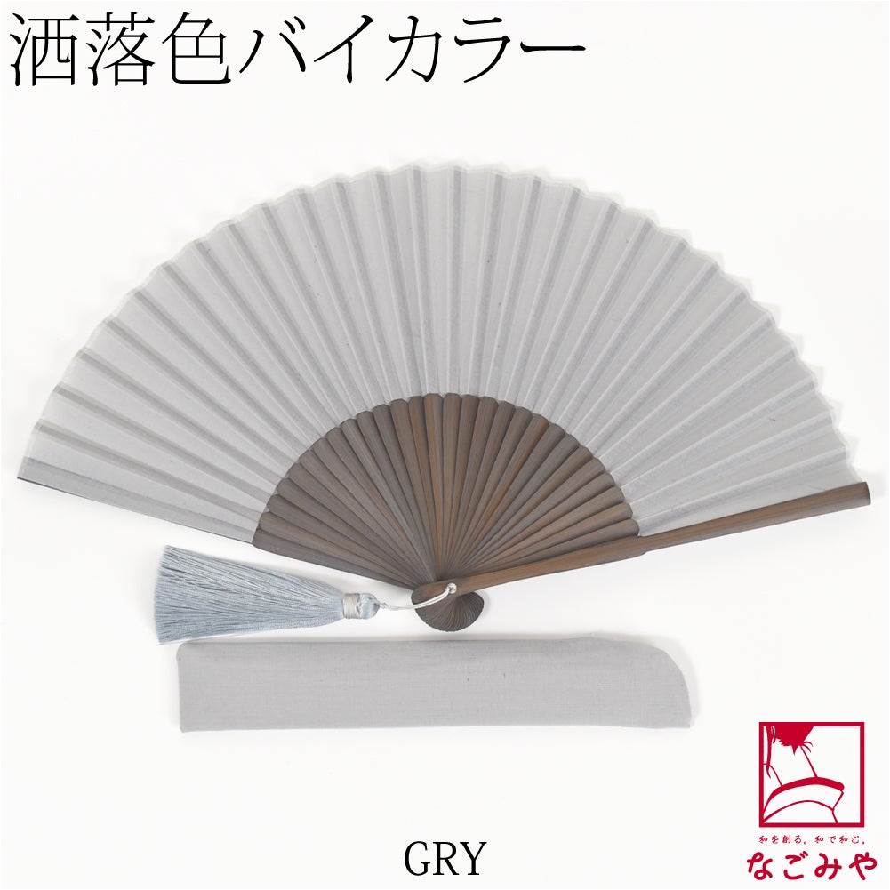 GRY