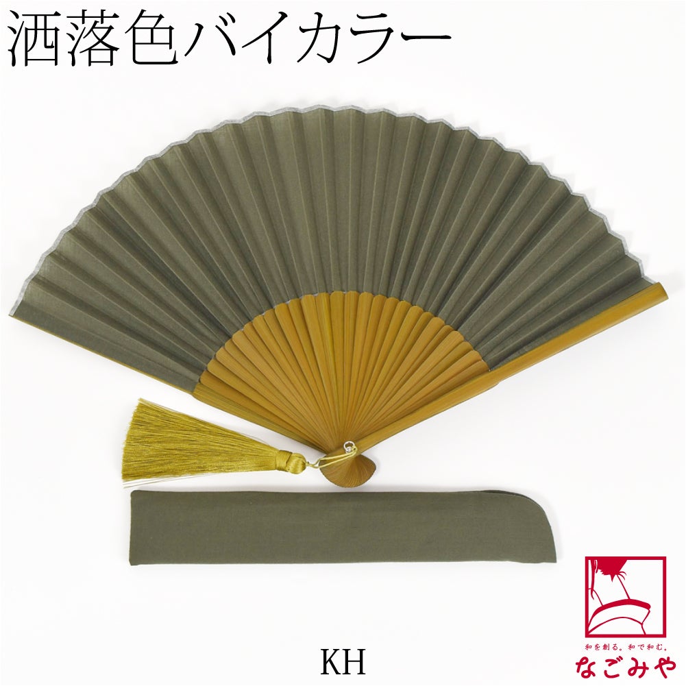 KH