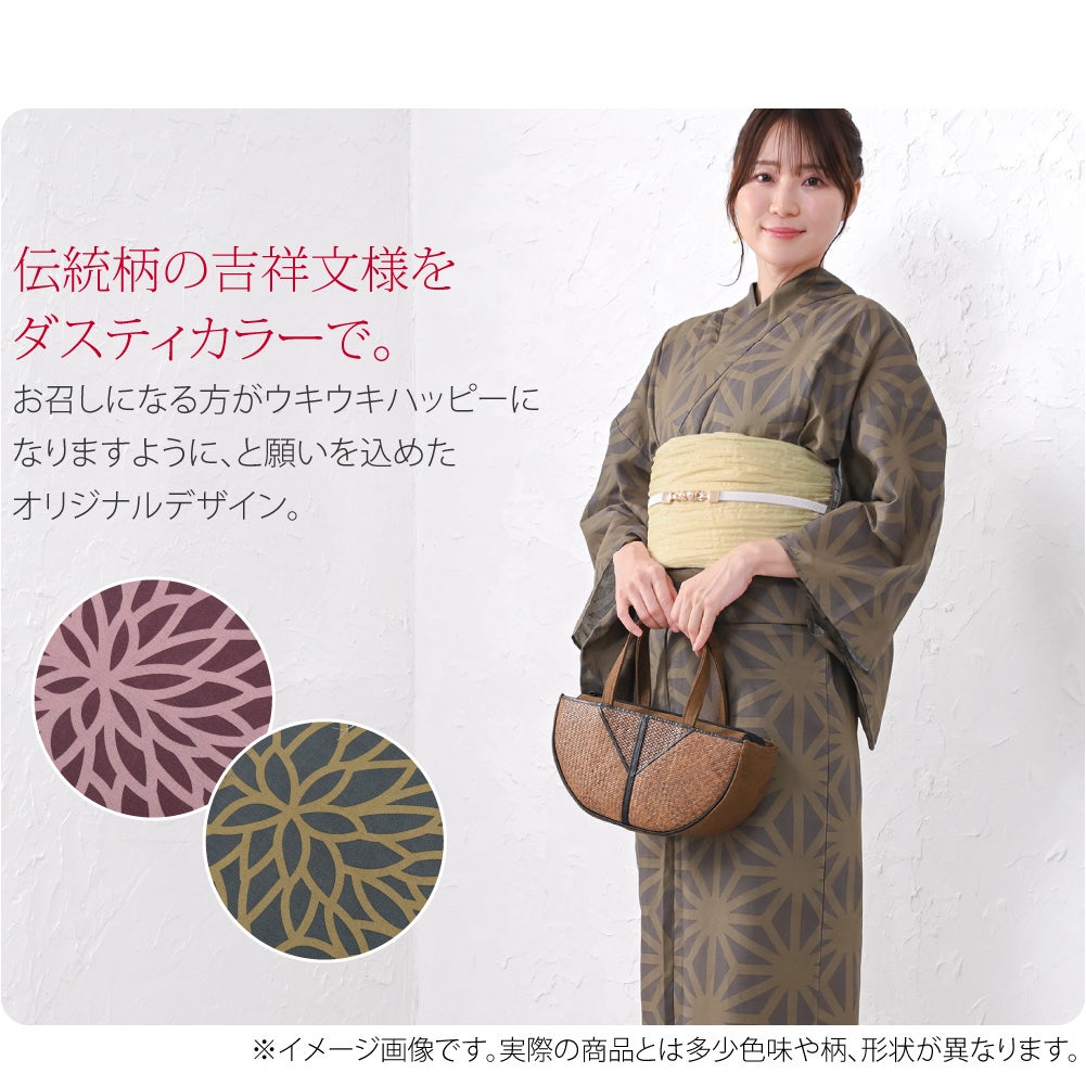 [WASOUL] 花緒日和 綿紅梅 浴衣