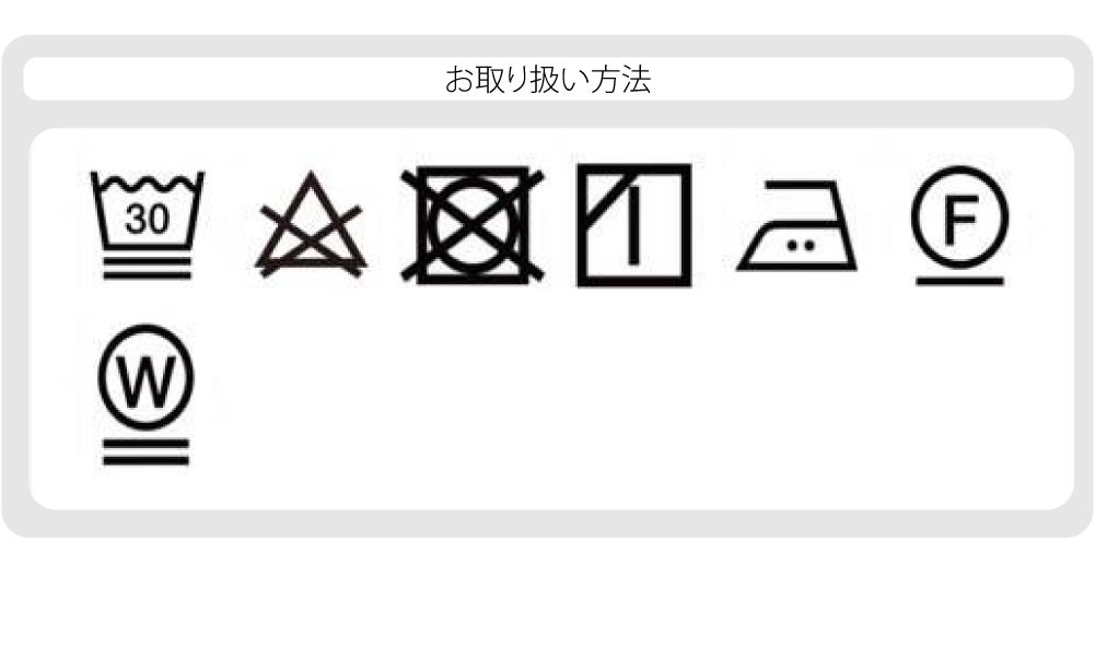 猫 半衿 帯揚げ セット