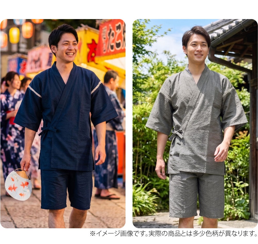 男物 甚平 しじら織り