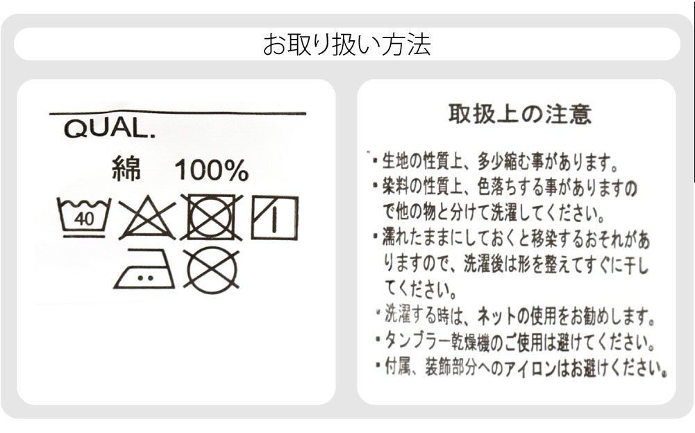 男物 甚平 しじら織り