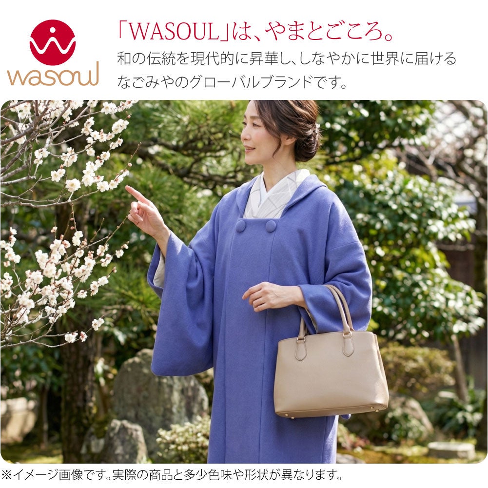 [WASOUL] カシミヤ混 ウール 被布衿コート