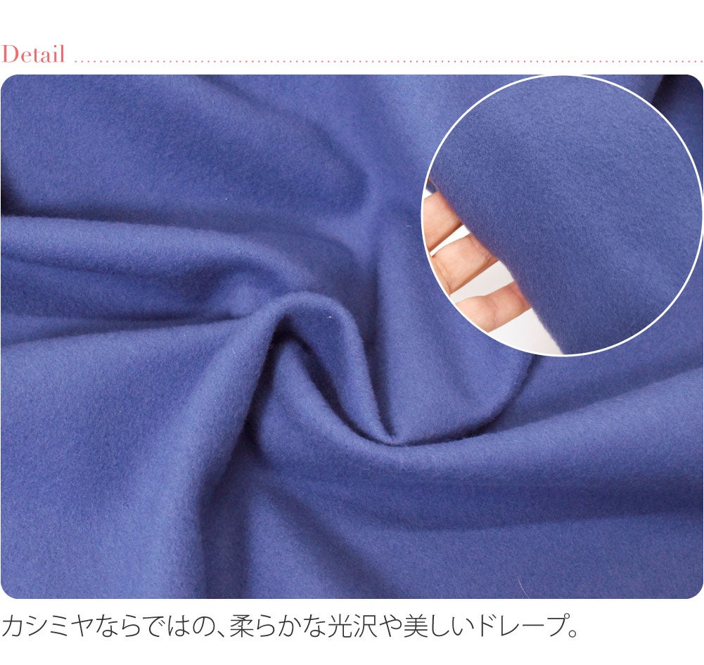 [WASOUL] カシミヤ混 ウール 被布衿コート
