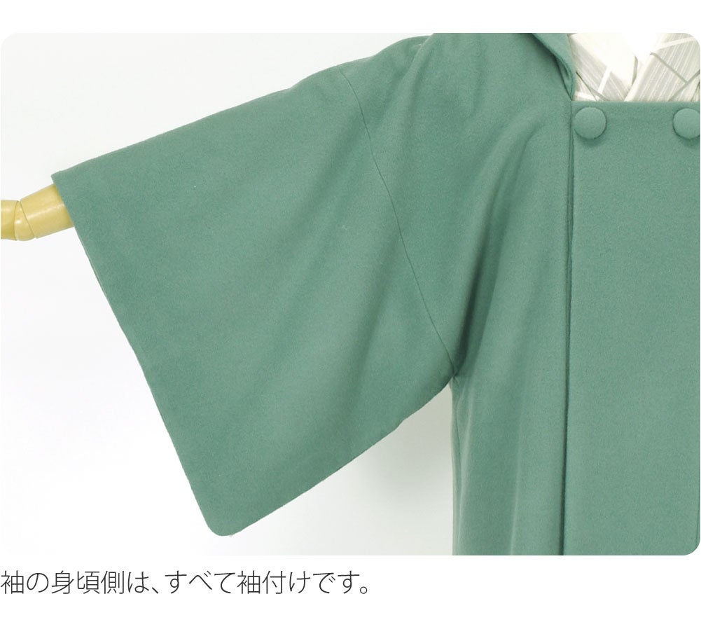 [WASOUL] カシミヤ混 ウール 被布衿コート