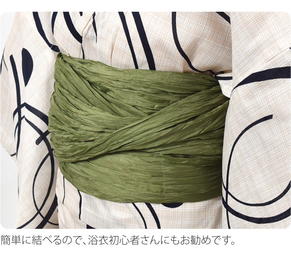 兵児帯 しわ ふわ トレンドカラー 長尺