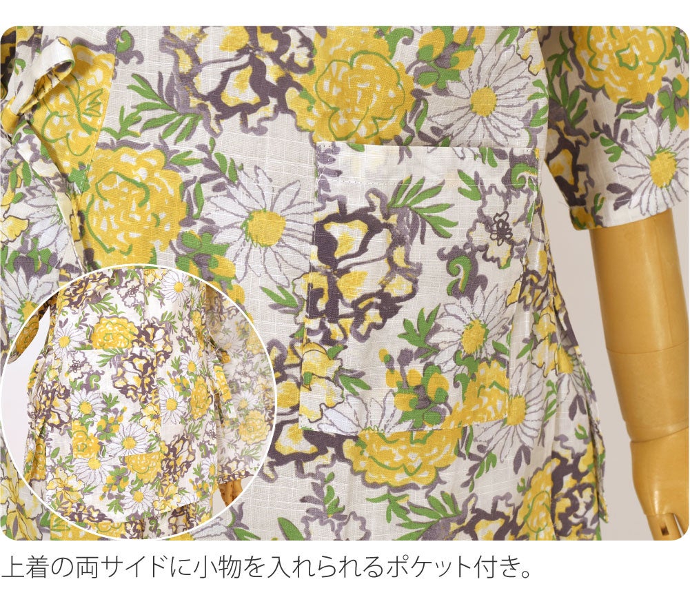 ボタニカル 女物 甚平 変わり織り
