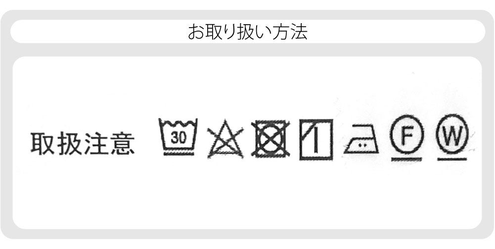 カラーソックス 色足袋