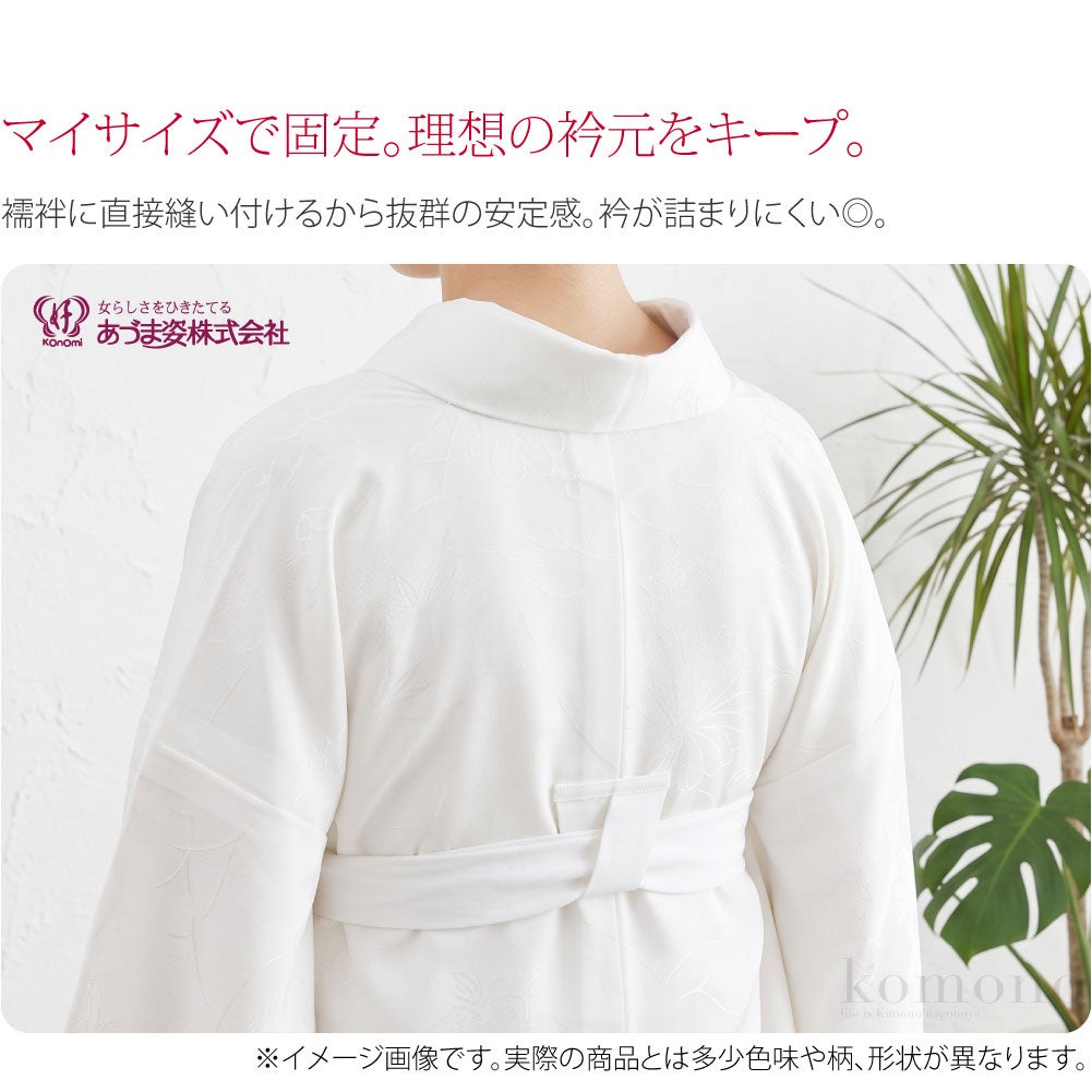 [あづま姿] えもん抜き 三角ゴム 3個組
