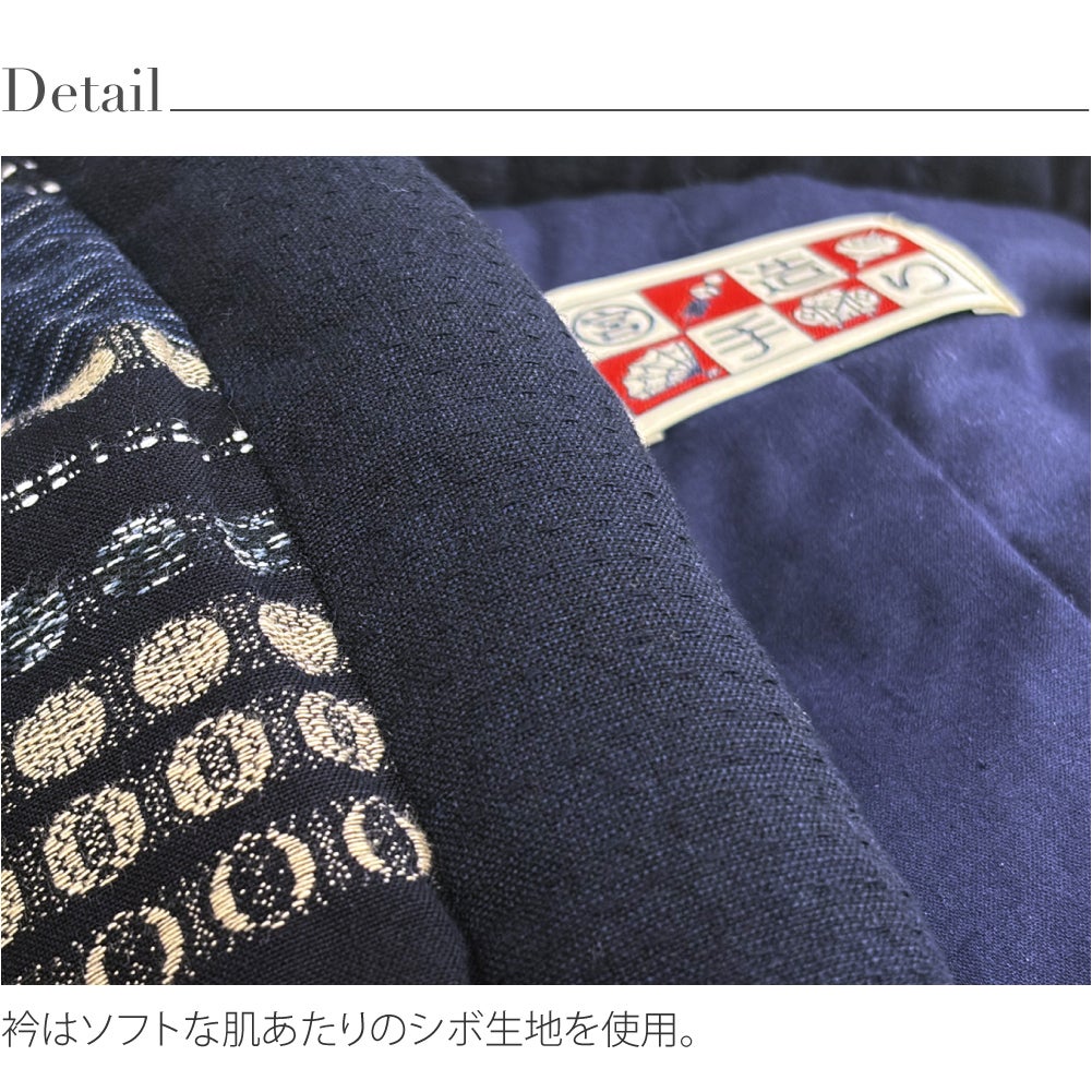 [宮田織物] 男物 月ごよみ 袢天