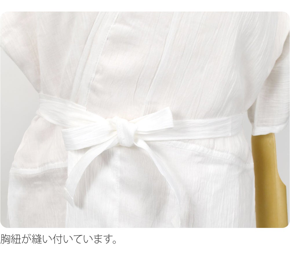 あしべ織 汗取り 着物スリップ 近江 本麻 手もみ楊柳