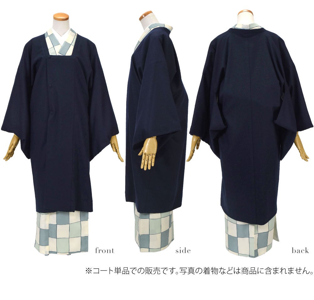 [WASOUL] ウール混 道行コート ストレッチ
