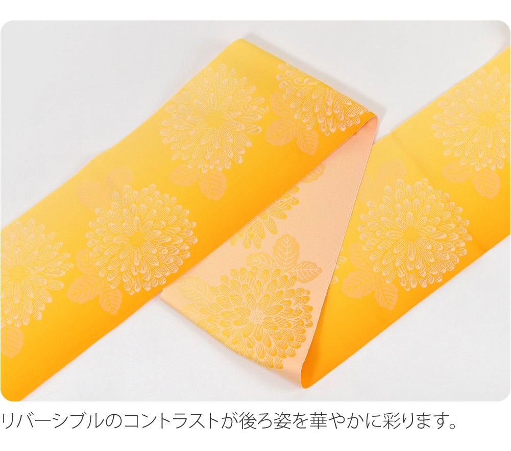 小杉織物 単帯 花