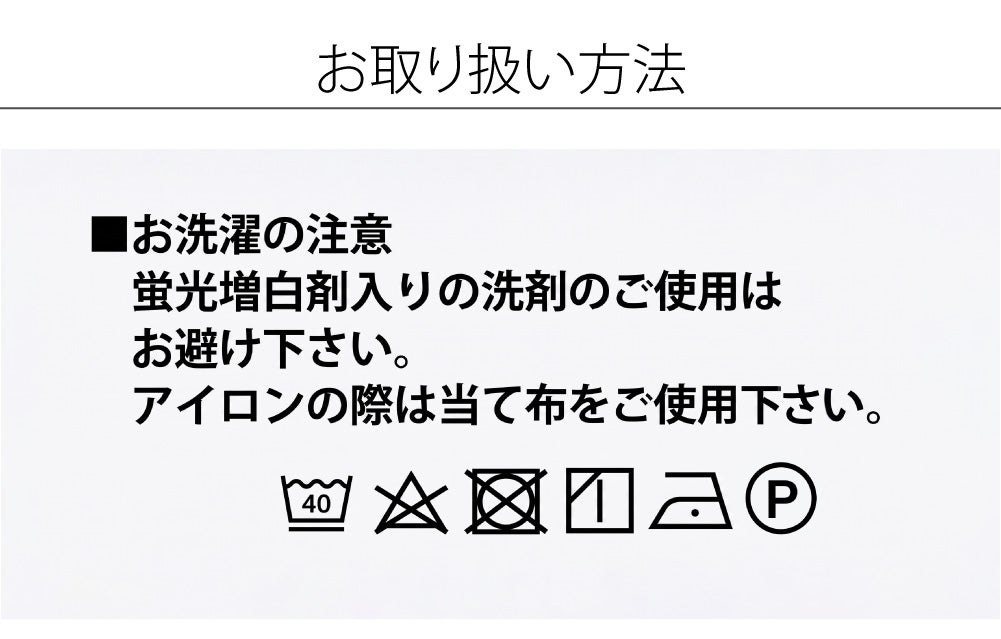 [ヒート+ふぃっと] 東レ インナー足袋 ロング