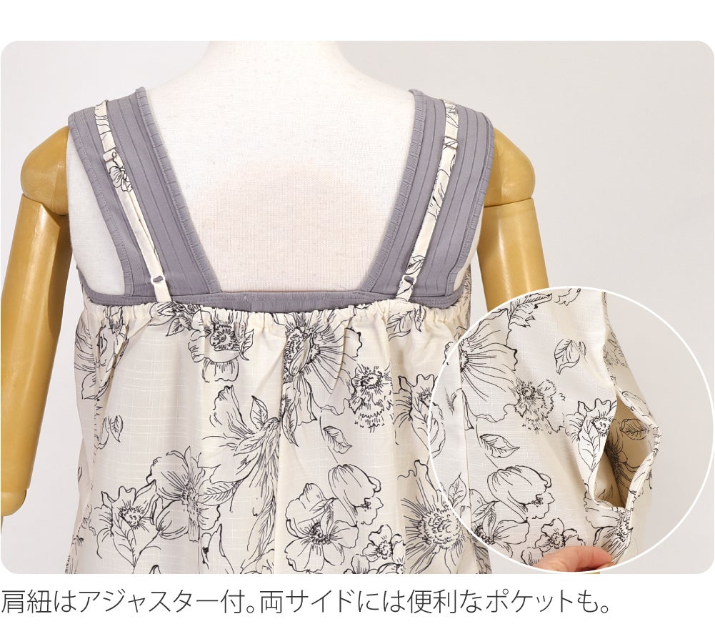 2WAY キャミ ワンピース 浴衣 しわ兵児帯 2点セット 花柄