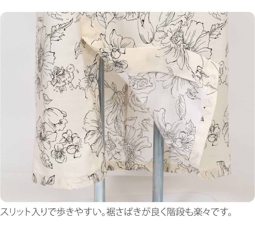 2WAY キャミ ワンピース 浴衣 しわ兵児帯 2点セット 花柄