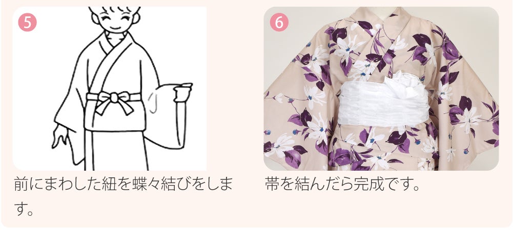 2WAY キャミ ワンピース 浴衣 しわ兵児帯 2点セット 花柄