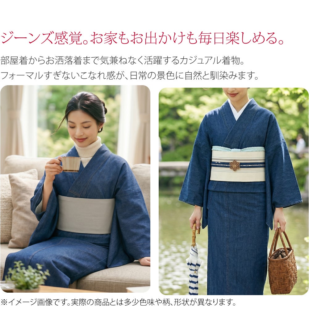 女物 デニム 着物 無地 別誂え