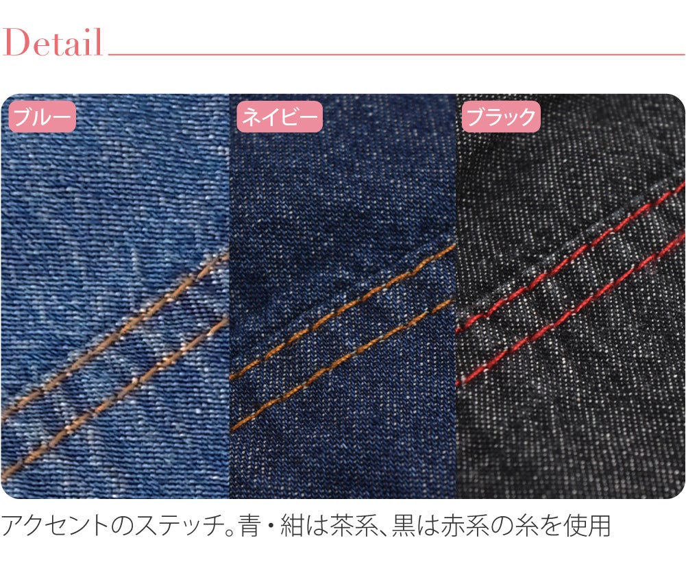 女物 デニム 着物 無地 別誂え