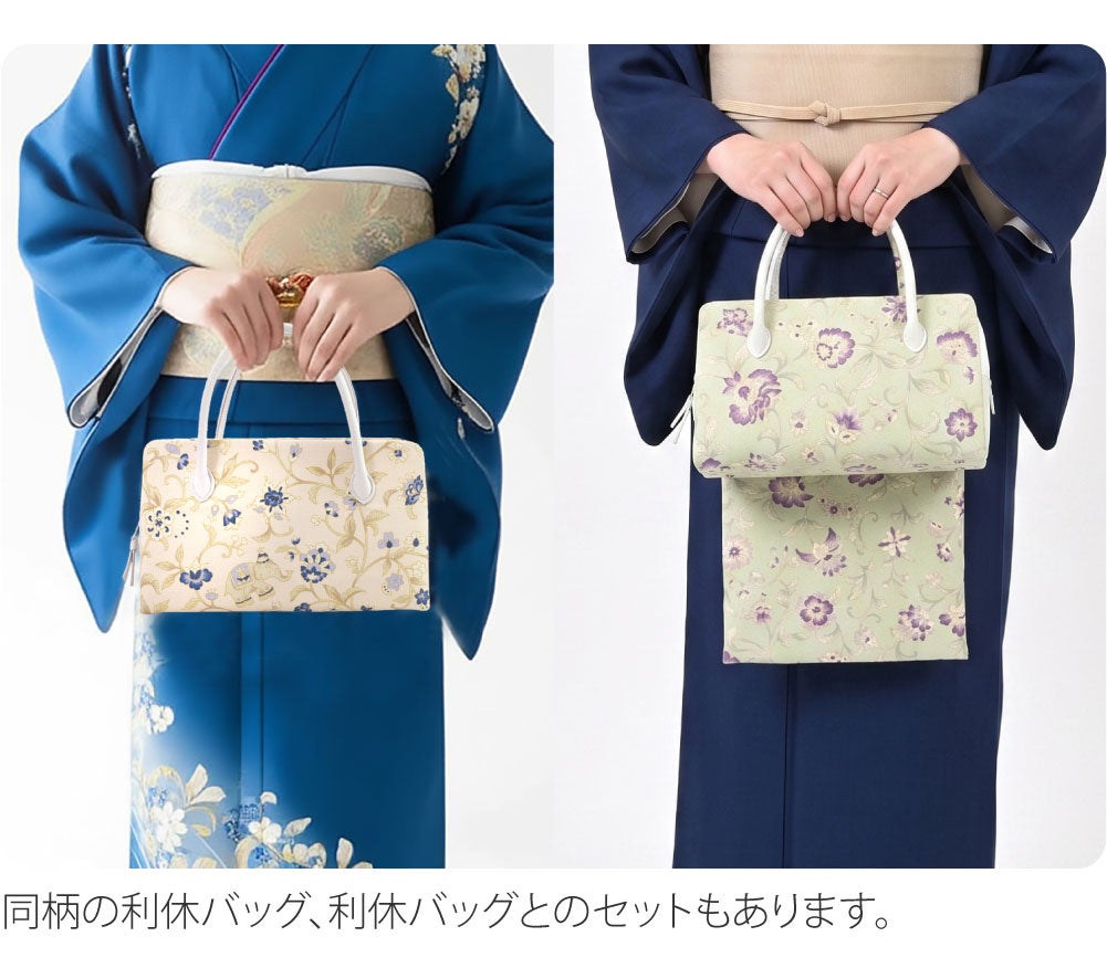 [WASOUL] 岡重 正絹 真綿紬 手提げ 京友禅 更紗