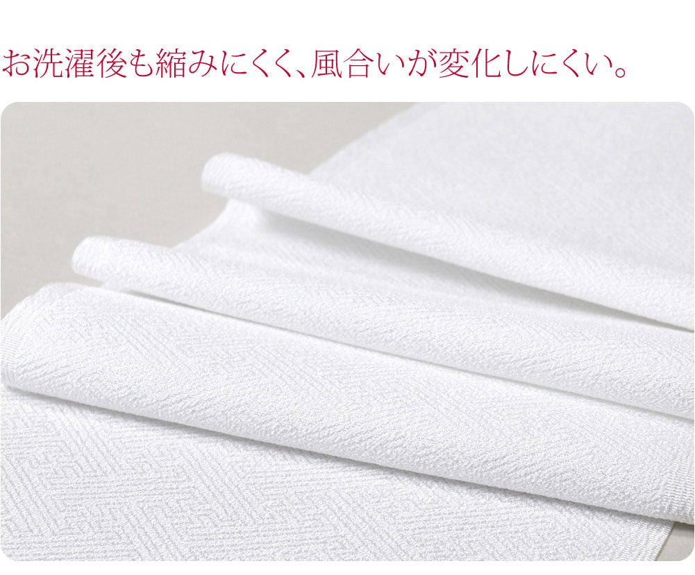 [シルフィル] 紋綸子 半衿