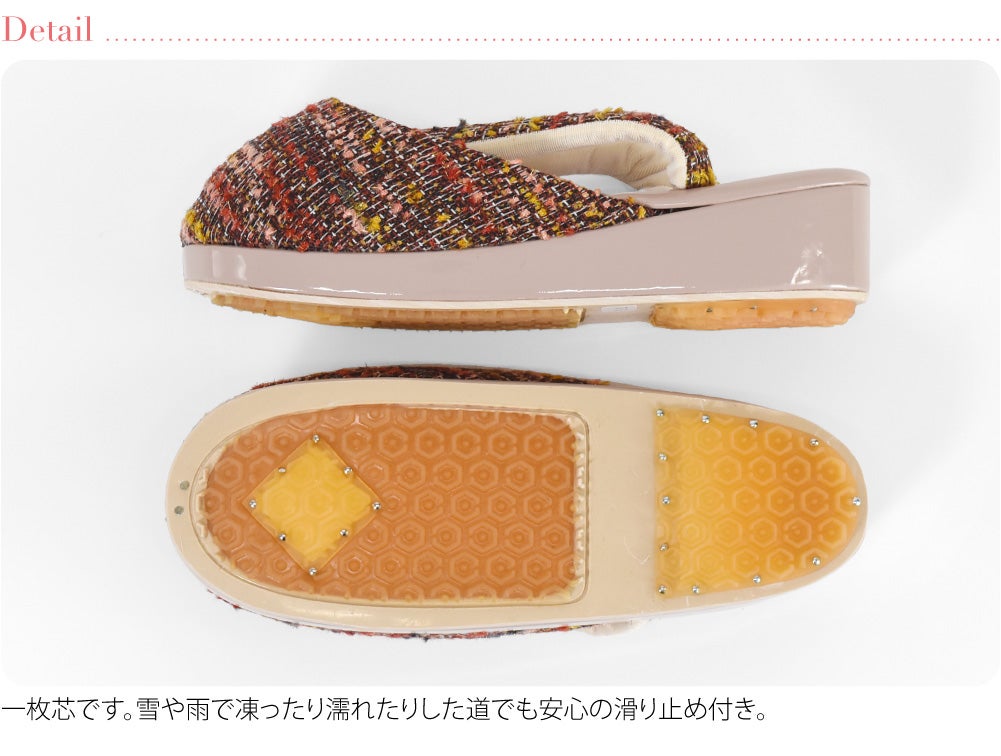 [紗織] ラメ ツイード 防寒履き 滑り止め底