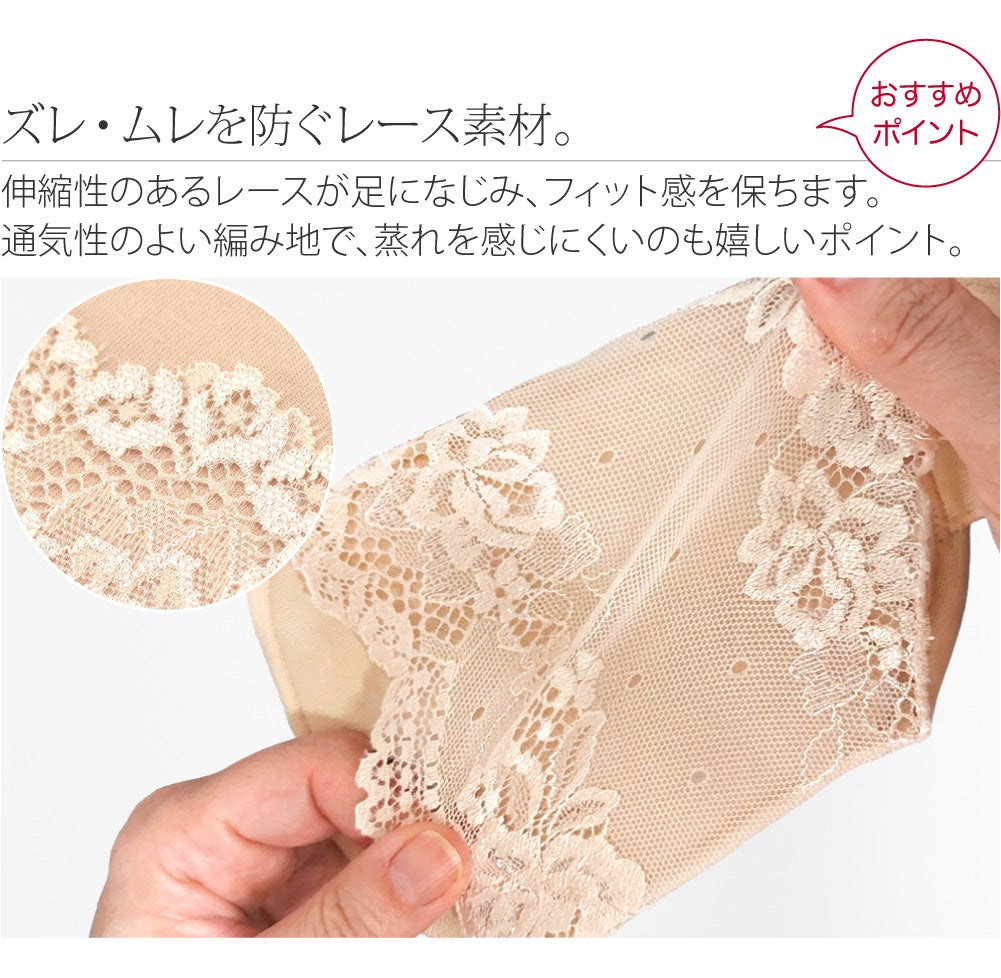 [このび] 足座ぶとん
