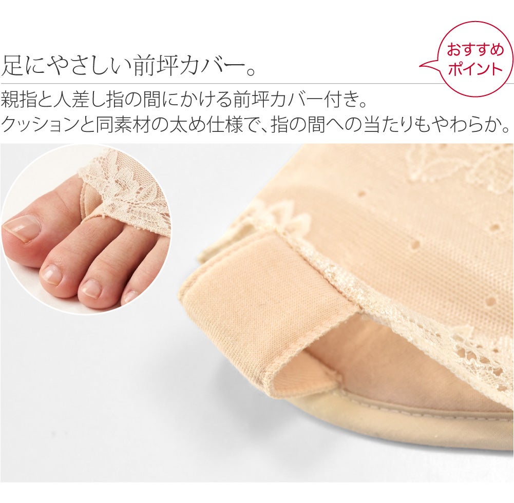 [このび] 足座ぶとん