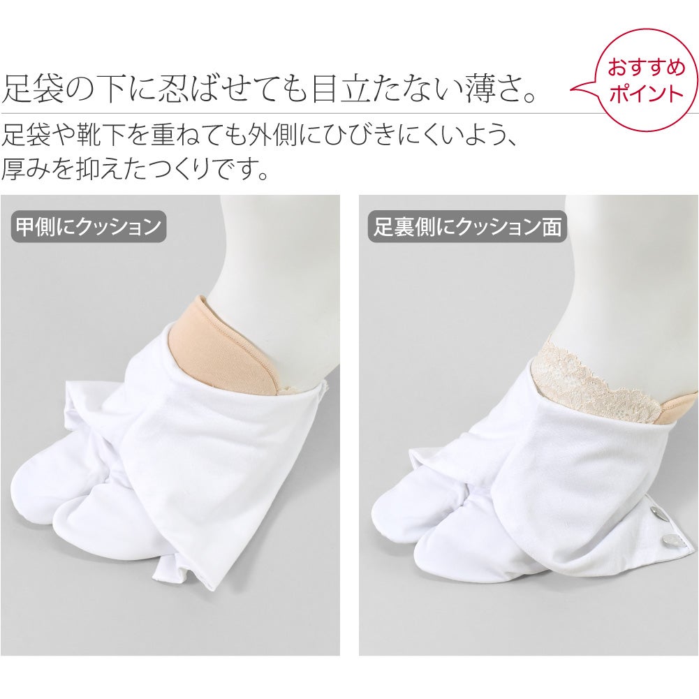 [このび] 足座ぶとん