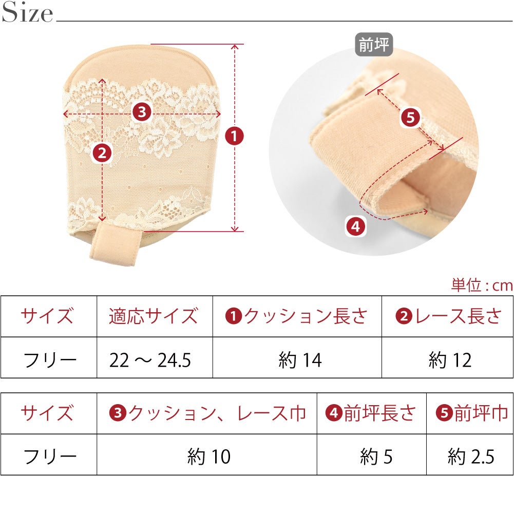 [このび] 足座ぶとん